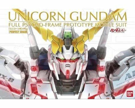 Bandai 1/60 Gundam PG RX-0 Unicorn 2266770